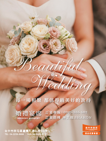Beautiful Wedding